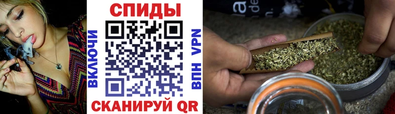 БУТИРАТ BDO  Починок 