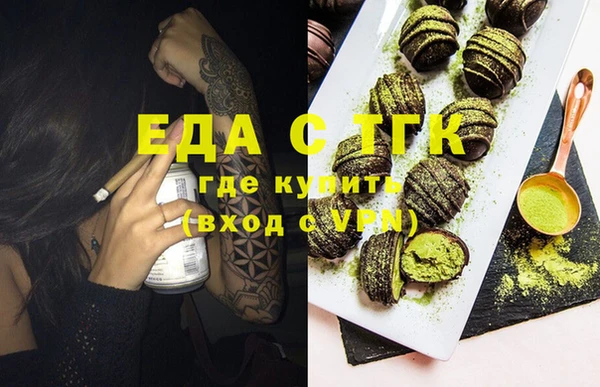 шишки Кулебаки