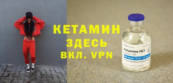 шишки Кулебаки