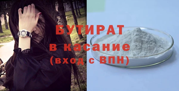 марки lsd Куйбышев
