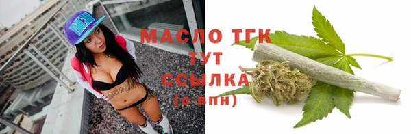 марки lsd Куйбышев