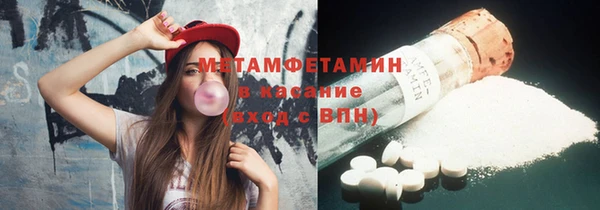 mix Кукмор