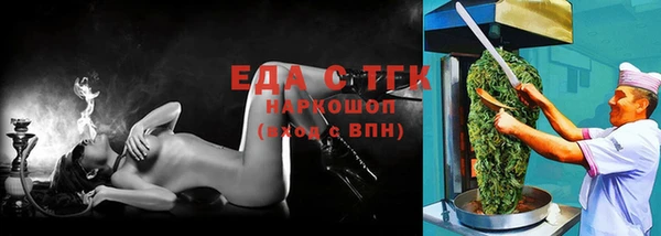 шишки Кулебаки