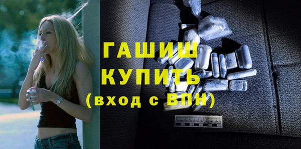 шишки Кулебаки