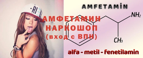 mix Кукмор