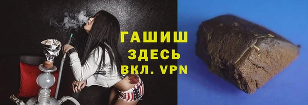 шишки Кулебаки
