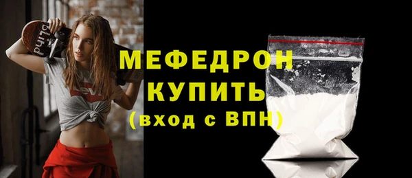 mix Кукмор