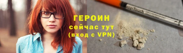 марки lsd Куйбышев