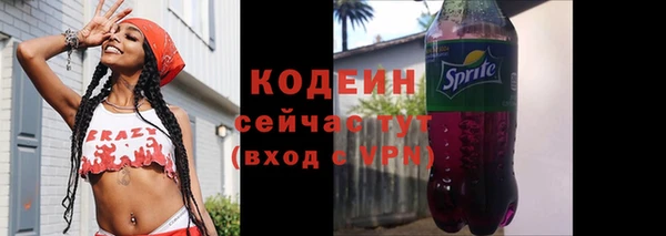 марки lsd Куйбышев