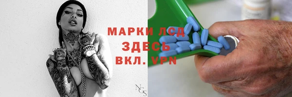 mix Кукмор