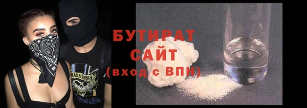 марки lsd Куйбышев
