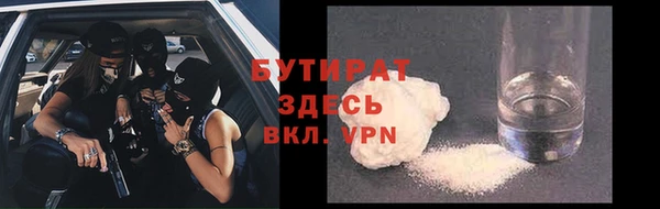 шишки Кулебаки