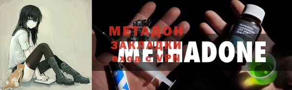 марки lsd Куйбышев
