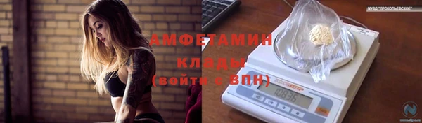 mix Кукмор