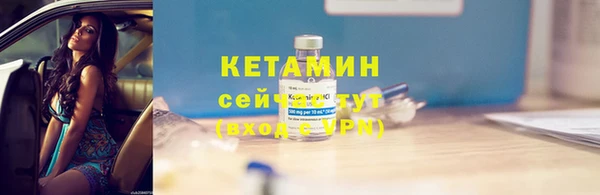 mix Кукмор
