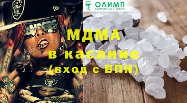 mix Кукмор
