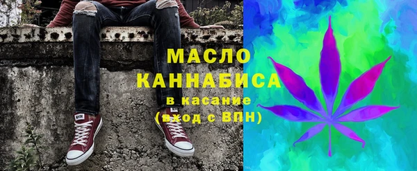 шишки Кулебаки