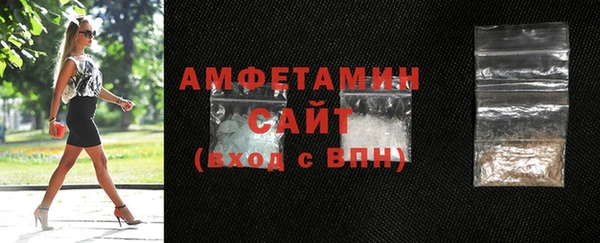 марки lsd Куйбышев