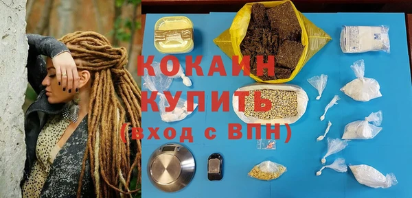 mix Кукмор