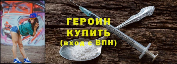 mix Кукмор