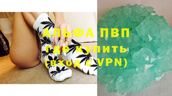 шишки Кулебаки