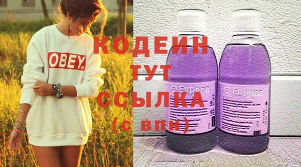 mix Кукмор