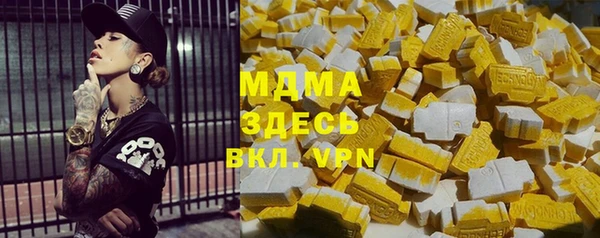 шишки Кулебаки