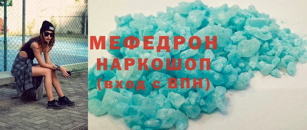 mix Кукмор
