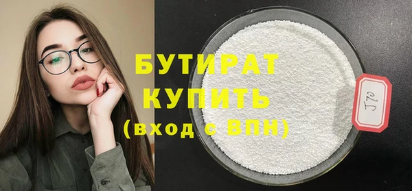 mix Кукмор