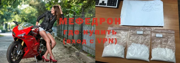 марки lsd Куйбышев