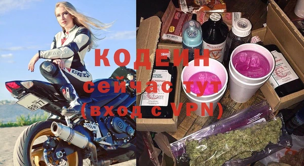 mix Кукмор