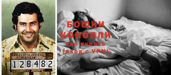 марки lsd Куйбышев