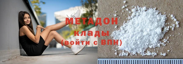 марки lsd Куйбышев