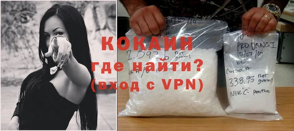 марки lsd Куйбышев