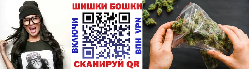 Конопля White Widow  как найти наркотики  маркетплейс состав  Починок 